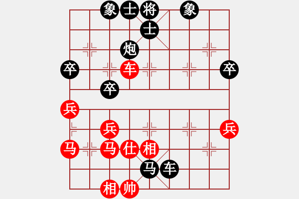 象棋棋譜圖片：2014年溫州市第1節(jié)智力運(yùn)動(dòng)會(huì)第2輪鹿城吳忠武先負(fù)平陽(yáng)潘士強(qiáng) - 步數(shù)：70 