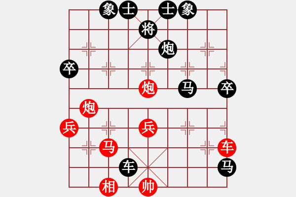 象棋棋譜圖片：九豐-老游 VS 神秘刀客 - 步數(shù)：52 