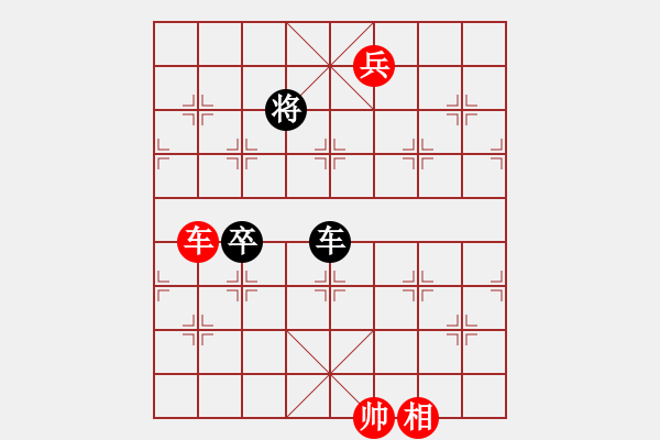 象棋棋譜圖片：右卒封江 - 步數(shù)：50 