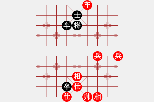 象棋棋譜圖片：20170419 先勝天天業(yè)6-1 順炮直車對橫車 黑邊馬變 車4進4 車4進1 仕六進五 - 步數(shù)：120 