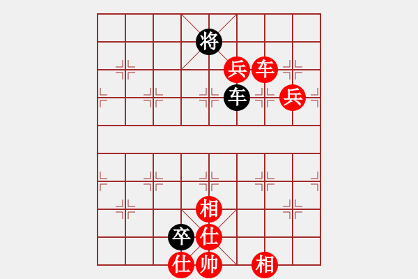 象棋棋譜圖片：20170419 先勝天天業(yè)6-1 順炮直車對橫車 黑邊馬變 車4進4 車4進1 仕六進五 - 步數(shù)：150 