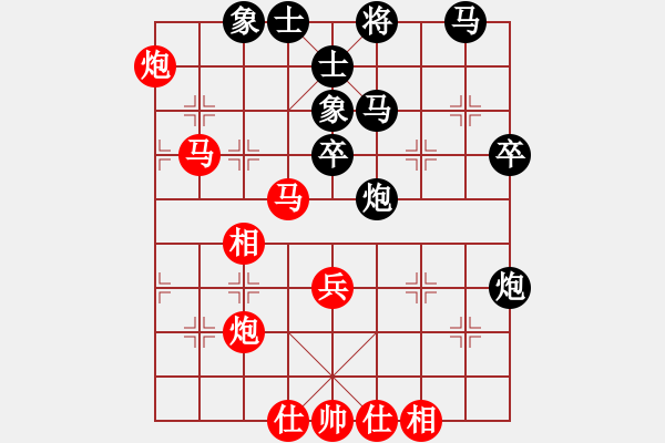 象棋棋谱图片：决赛 特级大师组内蒙古洪智先和上海万春林 - 步数：50 