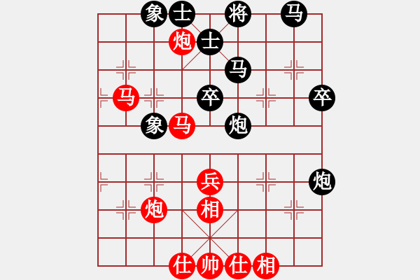 象棋棋谱图片：决赛 特级大师组内蒙古洪智先和上海万春林 - 步数：53 