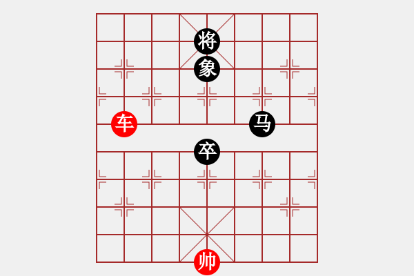 象棋棋譜圖片：車和馬兵象（第3局）056 - 步數(shù)：0 