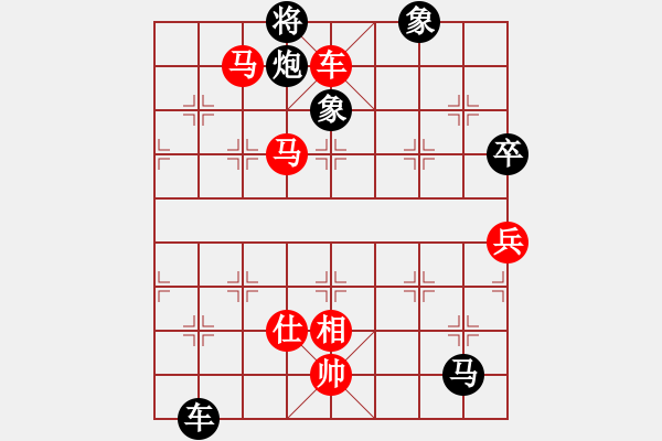 象棋棋譜圖片：棗莊第一高(4段)-和-鏡天勺海(4段) - 步數(shù)：221 