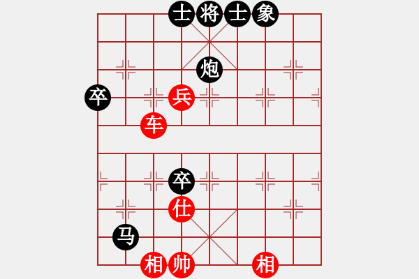 象棋棋譜圖片：新加坡 洪邦棠 負 新加坡 莊才鈞 - 步數：100 