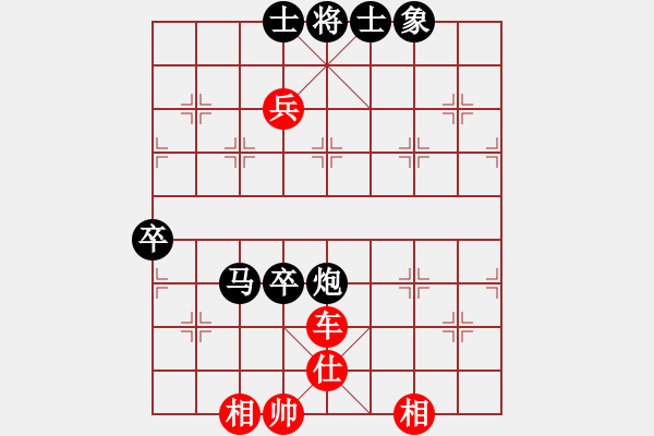 象棋棋譜圖片：新加坡 洪邦棠 負 新加坡 莊才鈞 - 步數：110 