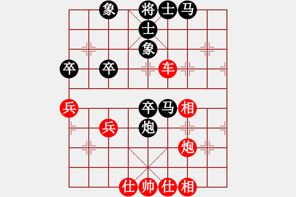 象棋棋譜圖片：新加坡 洪邦棠 負 新加坡 莊才鈞 - 步數：50 