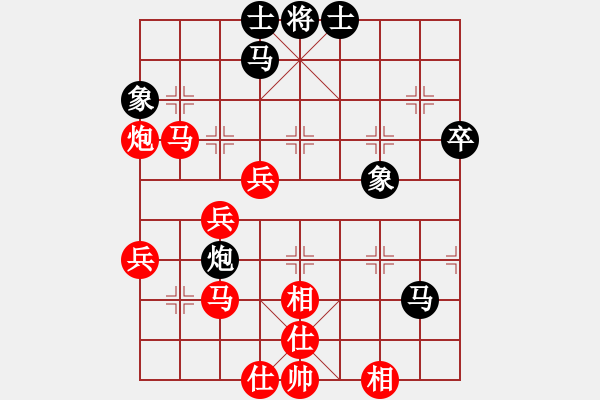 象棋棋譜圖片：2023.7.15.1滎陽網(wǎng)絡賽第一輪先勝半途列炮 - 步數(shù)：50 