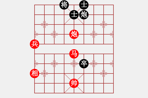 象棋棋谱图片：南方队 孙勇征 胜 北方队 蒋川 - 步数：100 