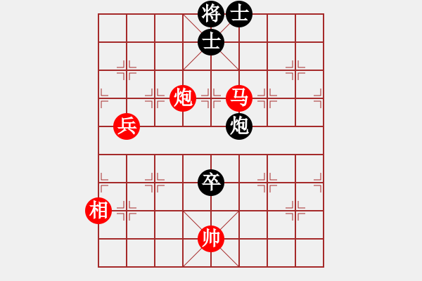 象棋棋谱图片：南方队 孙勇征 胜 北方队 蒋川 - 步数：110 