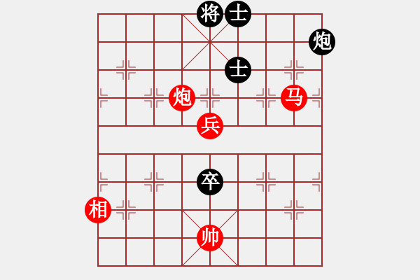 象棋棋谱图片：南方队 孙勇征 胜 北方队 蒋川 - 步数：119 