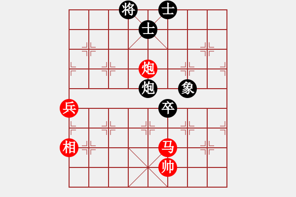 象棋棋谱图片：南方队 孙勇征 胜 北方队 蒋川 - 步数：90 