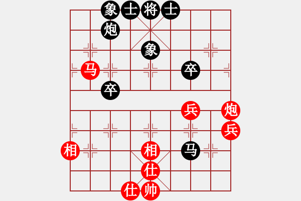 象棋棋谱图片：阎文清 先和 汪洋 - 步数：51 