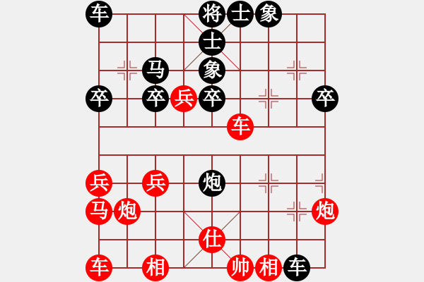 象棋棋譜圖片：水鬼(風(fēng)魔)-負(fù)-帥泡妞謹(jǐn)腎(5弦) - 步數(shù)：50 