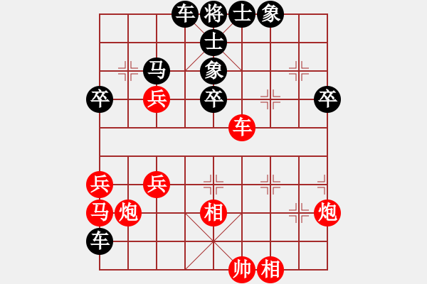 象棋棋譜圖片：水鬼(風(fēng)魔)-負(fù)-帥泡妞謹(jǐn)腎(5弦) - 步數(shù)：60 