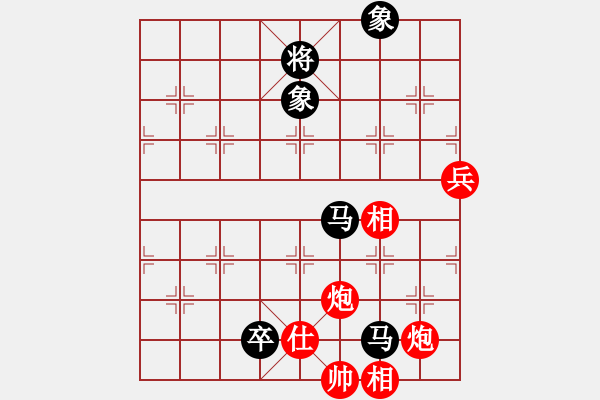 象棋棋譜圖片：鷺島三劍(9段)-負(fù)-xyvxyv(9段) - 步數(shù)：120 