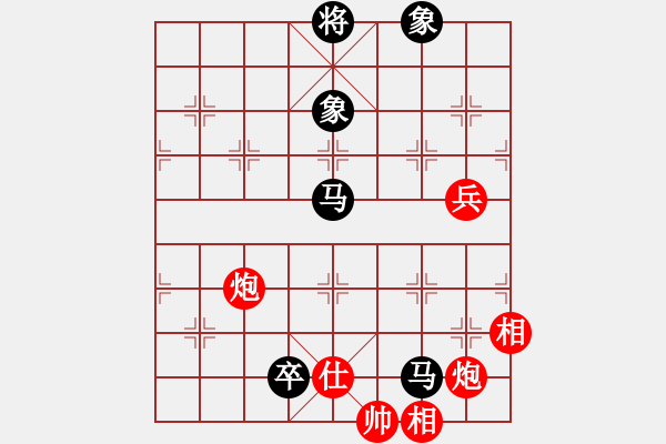 象棋棋譜圖片：鷺島三劍(9段)-負(fù)-xyvxyv(9段) - 步數(shù)：130 