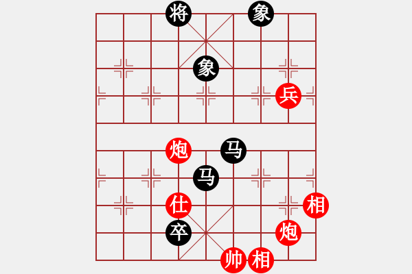 象棋棋譜圖片：鷺島三劍(9段)-負(fù)-xyvxyv(9段) - 步數(shù)：140 