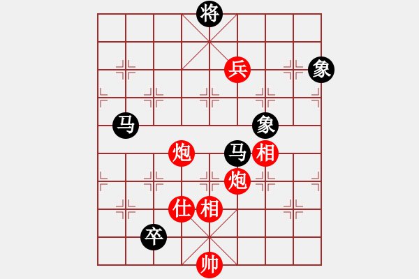 象棋棋譜圖片：鷺島三劍(9段)-負(fù)-xyvxyv(9段) - 步數(shù)：170 