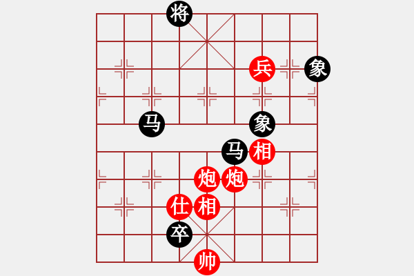 象棋棋譜圖片：鷺島三劍(9段)-負(fù)-xyvxyv(9段) - 步數(shù)：180 