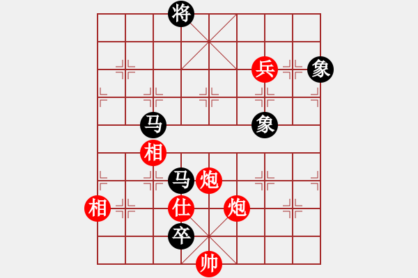 象棋棋譜圖片：鷺島三劍(9段)-負(fù)-xyvxyv(9段) - 步數(shù)：190 