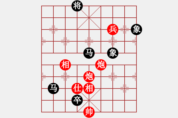 象棋棋譜圖片：鷺島三劍(9段)-負(fù)-xyvxyv(9段) - 步數(shù)：200 