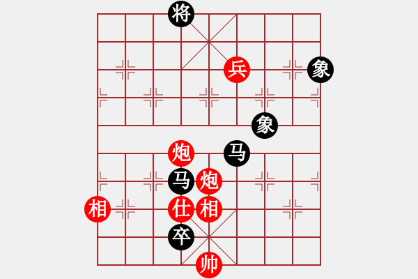 象棋棋譜圖片：鷺島三劍(9段)-負(fù)-xyvxyv(9段) - 步數(shù)：210 