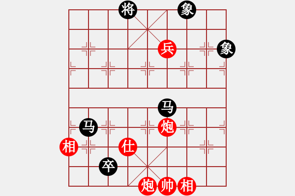 象棋棋譜圖片：鷺島三劍(9段)-負(fù)-xyvxyv(9段) - 步數(shù)：220 