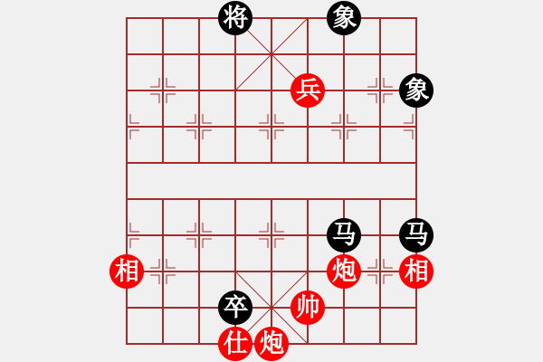 象棋棋譜圖片：鷺島三劍(9段)-負(fù)-xyvxyv(9段) - 步數(shù)：240 