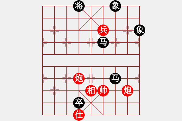 象棋棋譜圖片：鷺島三劍(9段)-負(fù)-xyvxyv(9段) - 步數(shù)：260 