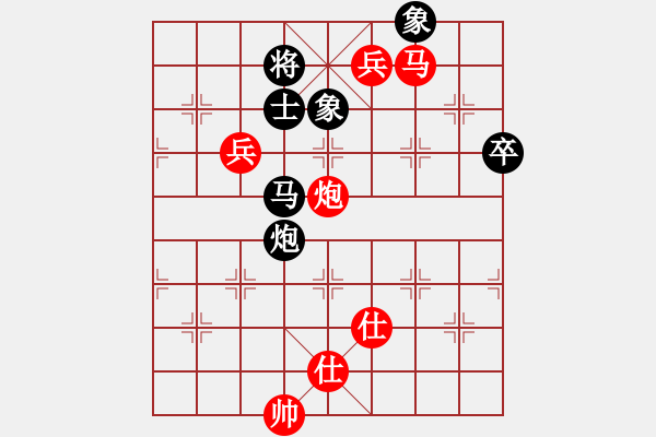 象棋棋譜圖片：第一輪第1局 王嘉良 先勝 陳國(guó)興 - 步數(shù)：110 