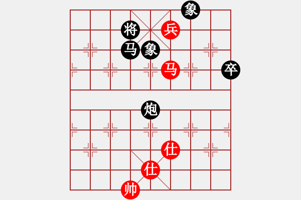 象棋棋譜圖片：第一輪第1局 王嘉良 先勝 陳國(guó)興 - 步數(shù)：120 