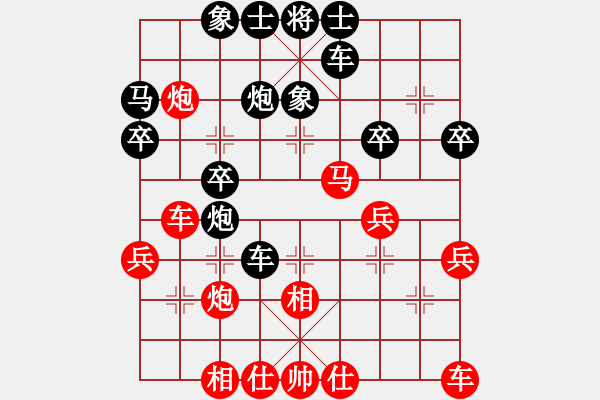 象棋棋譜圖片：三1-2 浙江舟山傅萬國先勝江蘇淮安余華峰 - 步數(shù)：30 