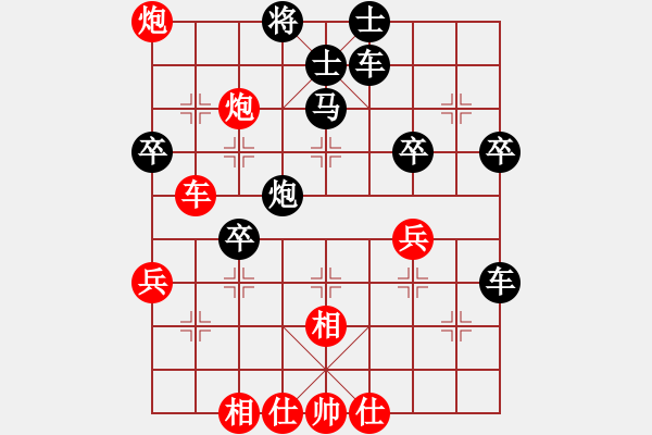 象棋棋譜圖片：三1-2 浙江舟山傅萬國先勝江蘇淮安余華峰 - 步數(shù)：50 