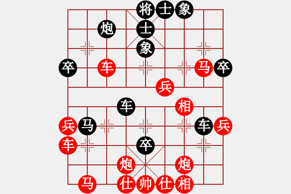 象棋棋譜圖片：中炮急沖中兵窩心炮對屏風馬 2011年1月22日弈天網 雨果剖(6段)vs神的寵兒(9段) - 步數(shù)：53 