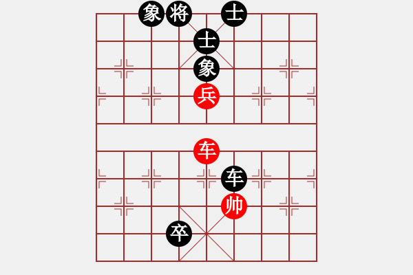 象棋棋譜圖片：閑云散鶴(3段)-和-安和高棋(9級) - 步數(shù)：180 