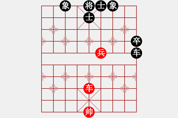 象棋棋譜圖片：閑云散鶴(3段)-和-安和高棋(9級) - 步數(shù)：80 