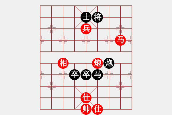 象棋棋谱图片：2015年温州甲级联赛第七轮苍南县队章士卯VS柳市镇队孙浩宇 - 步数：150 