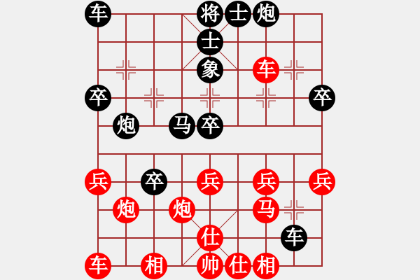 象棋棋谱图片：2015年温州甲级联赛第七轮苍南县队章士卯VS柳市镇队孙浩宇 - 步数：40 