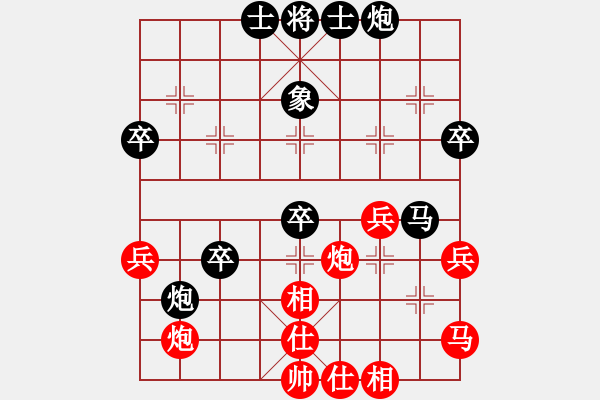 象棋棋谱图片：2015年温州甲级联赛第七轮苍南县队章士卯VS柳市镇队孙浩宇 - 步数：60 