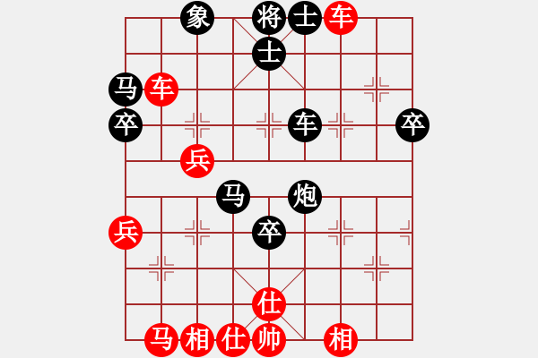 象棋棋譜圖片：若水vs胥口民政壽根 - 步數(shù)：60 