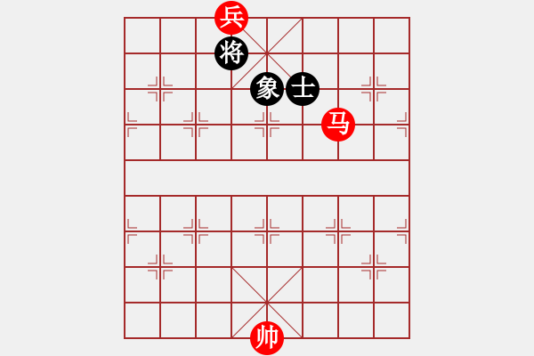 象棋棋譜圖片：馬底兵(勝)單士象（3） - 步數(shù)：30 