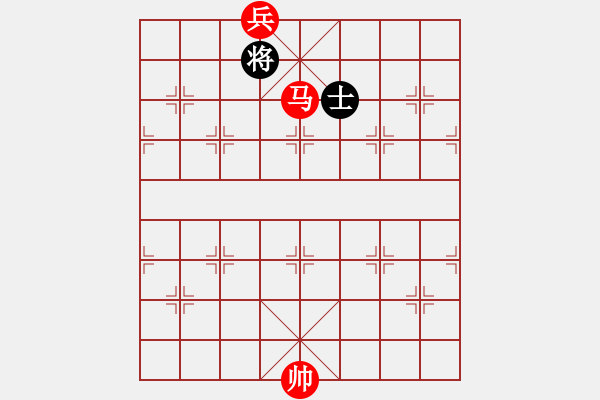 象棋棋譜圖片：馬底兵(勝)單士象（3） - 步數(shù)：31 