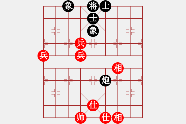 象棋棋譜圖片：人機(jī)對(duì)戰(zhàn) 2024-8-15 21:16 - 步數(shù)：110 