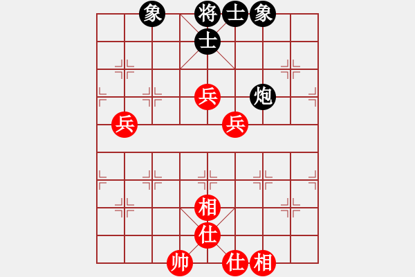 象棋棋譜圖片：人機(jī)對(duì)戰(zhàn) 2024-8-15 21:16 - 步數(shù)：120 