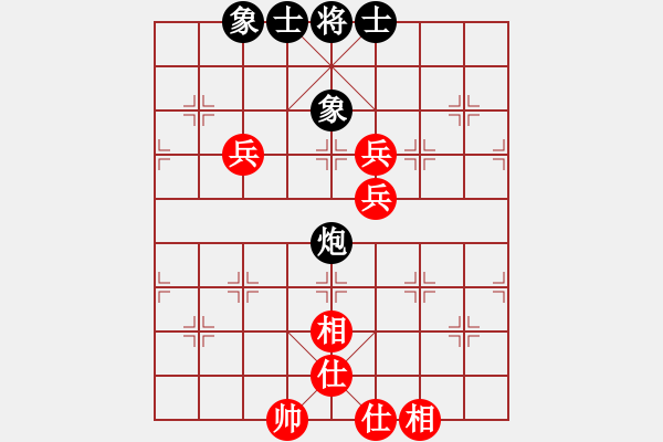 象棋棋譜圖片：人機(jī)對(duì)戰(zhàn) 2024-8-15 21:16 - 步數(shù)：130 