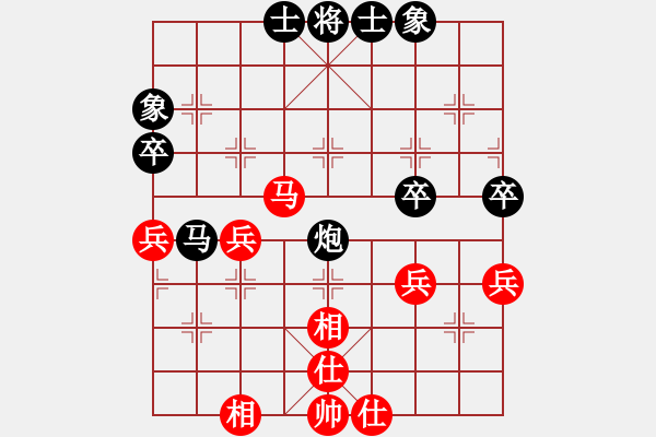 象棋棋譜圖片：人機(jī)對(duì)戰(zhàn) 2024-8-15 21:16 - 步數(shù)：60 