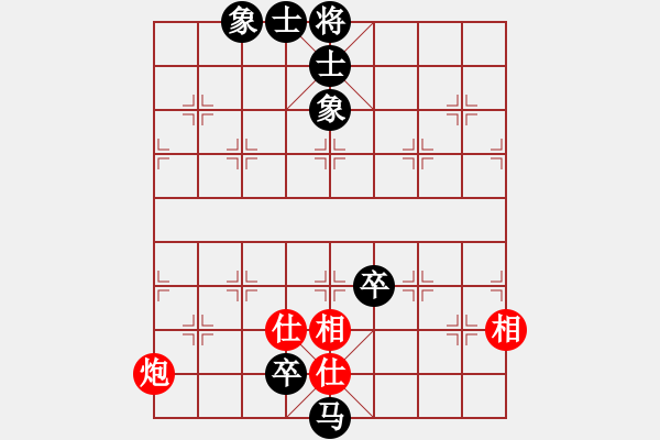 象棋棋譜圖片：棋友[紅] -VS- 拜師學棋[黑]（8） - 步數(shù)：112 