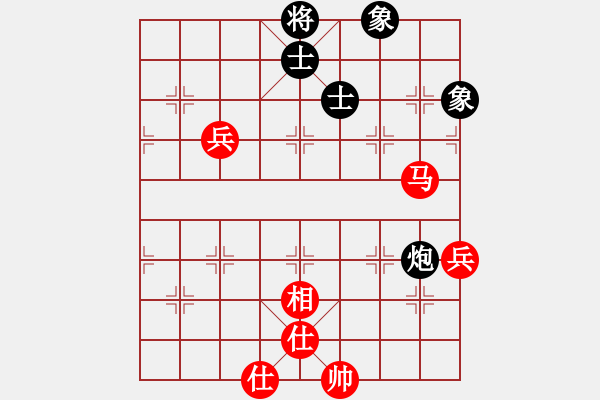 象棋棋譜圖片：岐山 丁曉東 和 中天 張會民 - 步數(shù)：107 